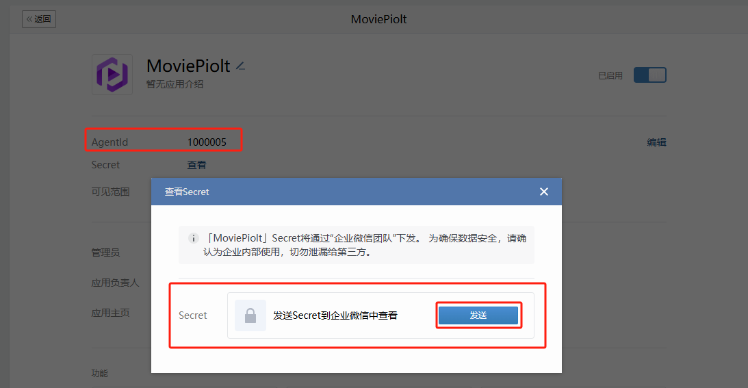 2025-03-18 10:37:31.png