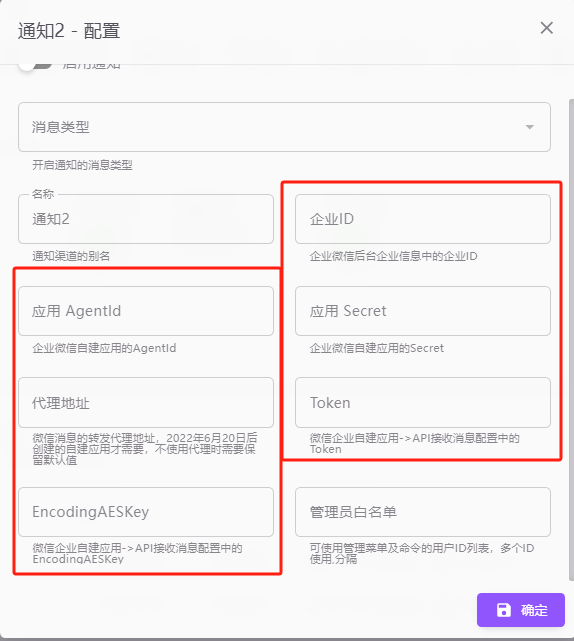 2025-03-18 10:17:33.png