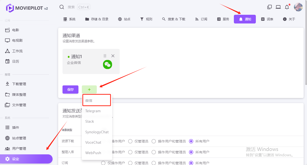 2025-03-18 10:14:38.png