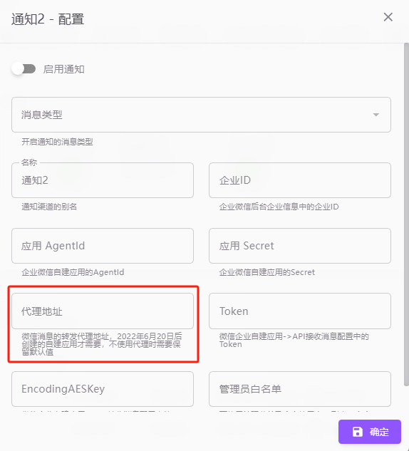 2025-03-18 11:32:05.png