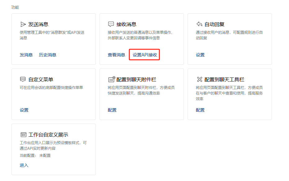 2025-03-18 10:40:36.png